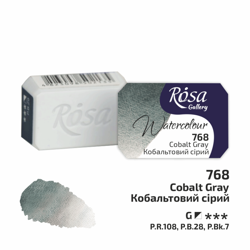Akvarelové barvy Rosa 2,5ml  768 cobalt gray